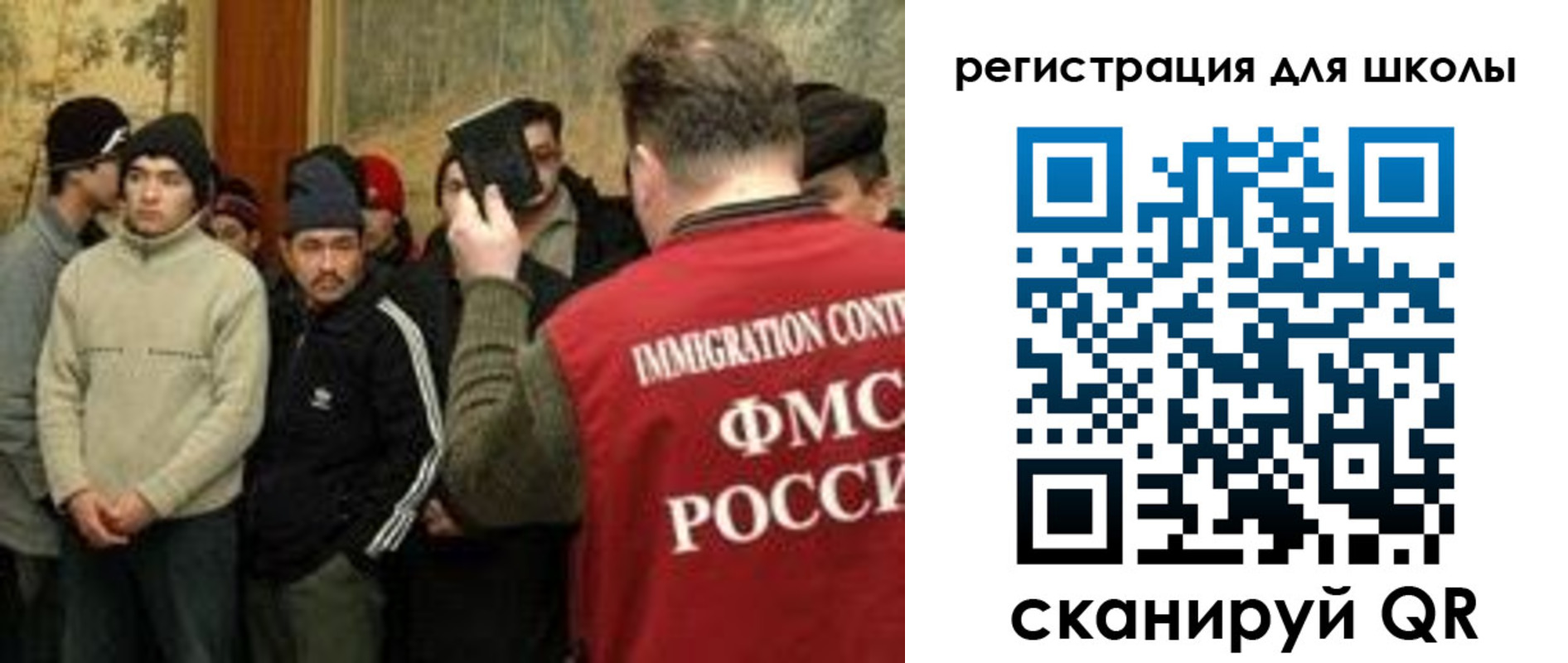 найти адрес прописки в Поворино